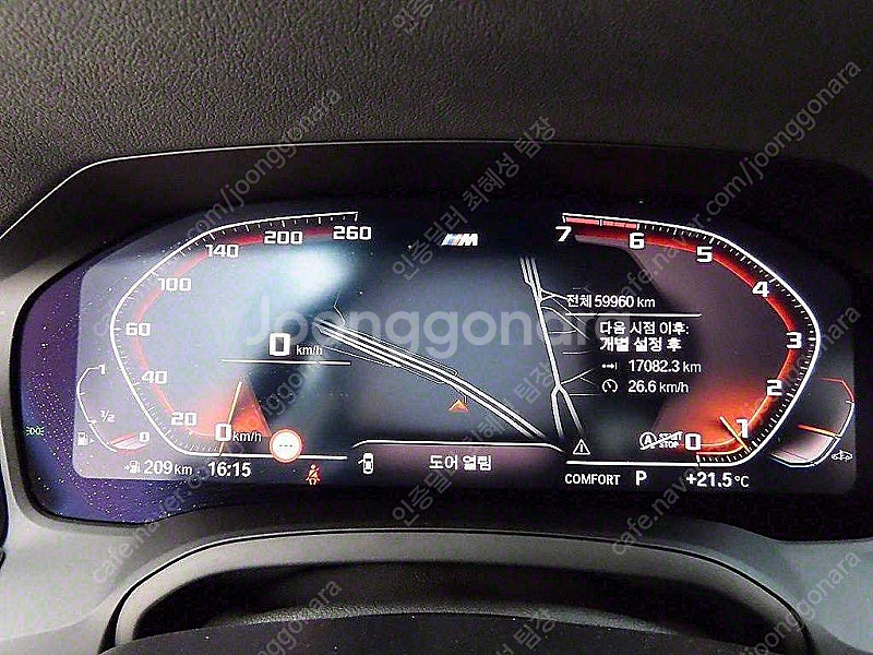 BMW 3시리즈 중고 BMW 중고 BMW 3시리즈 중고차 할부가능 2021년식 59,955km 320i M 스포츠 ...--9